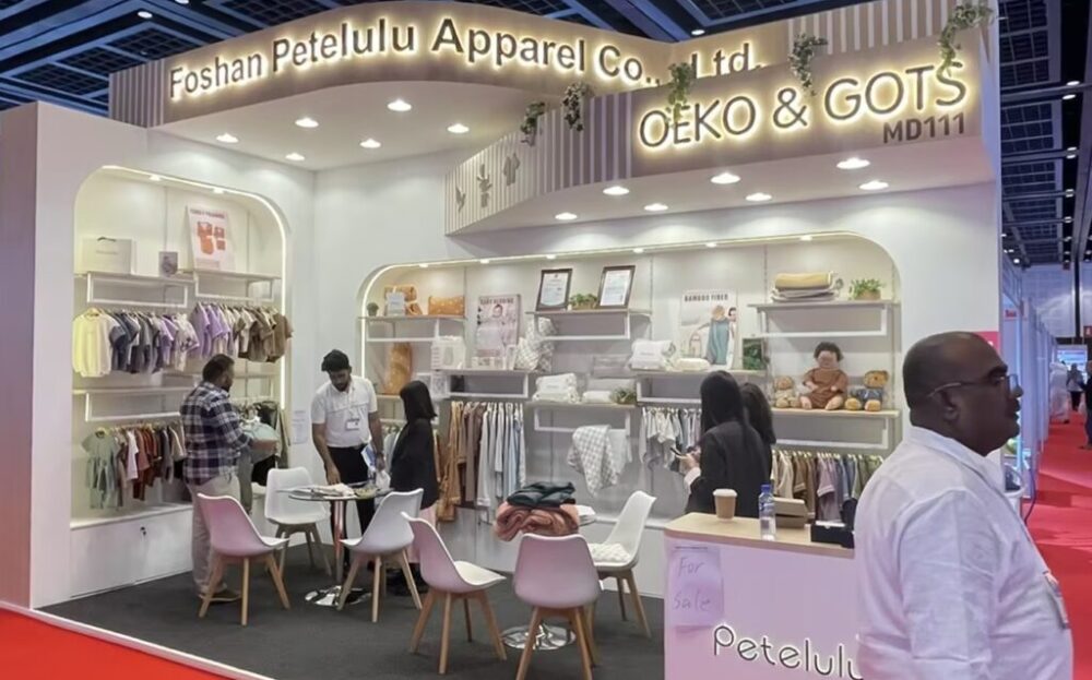 微信截图_20250304105650 children's clothing manufacturer