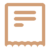 生产消耗