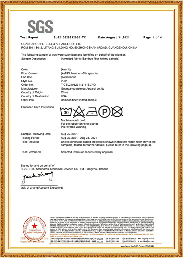 SGS certification-1