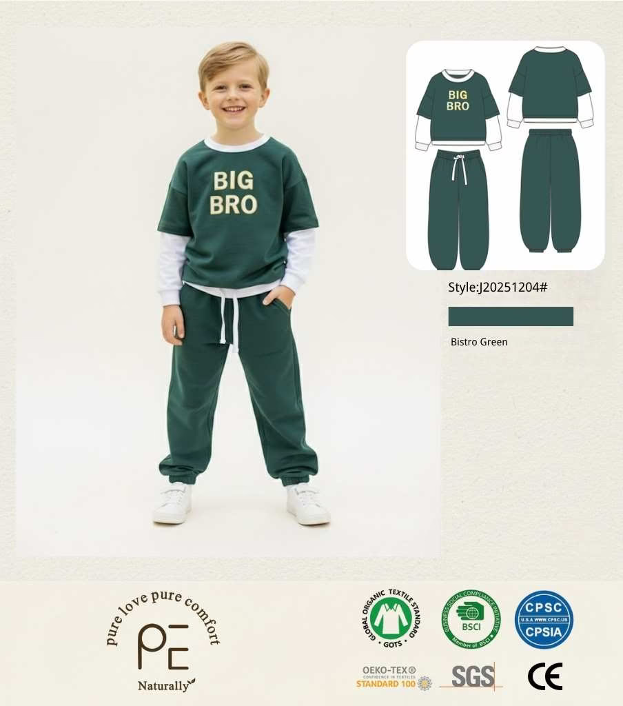102 baby clothing set