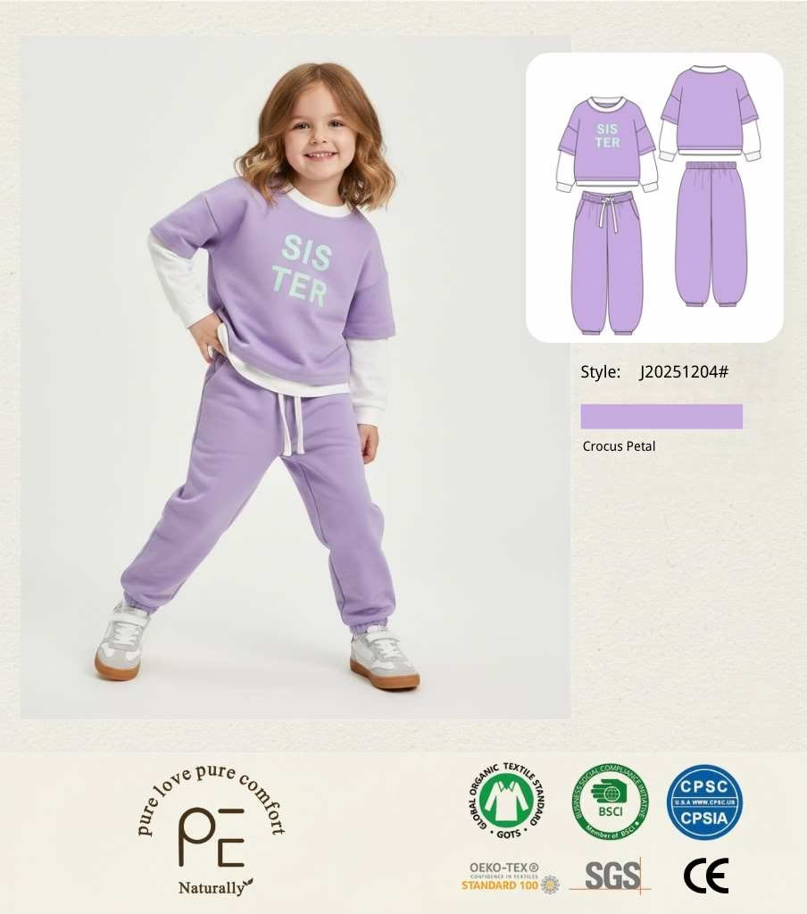 78 baby clothing set