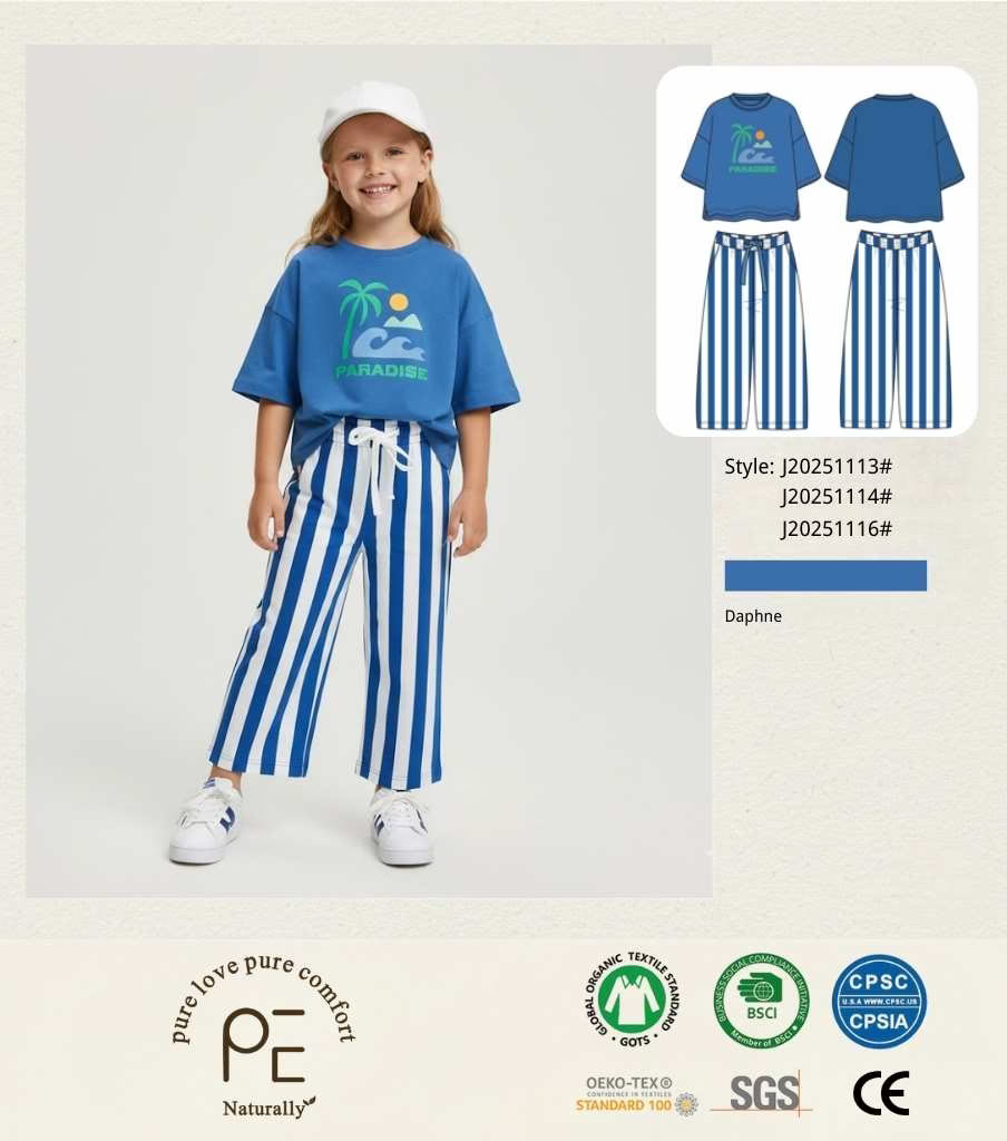 86 baby clothing set
