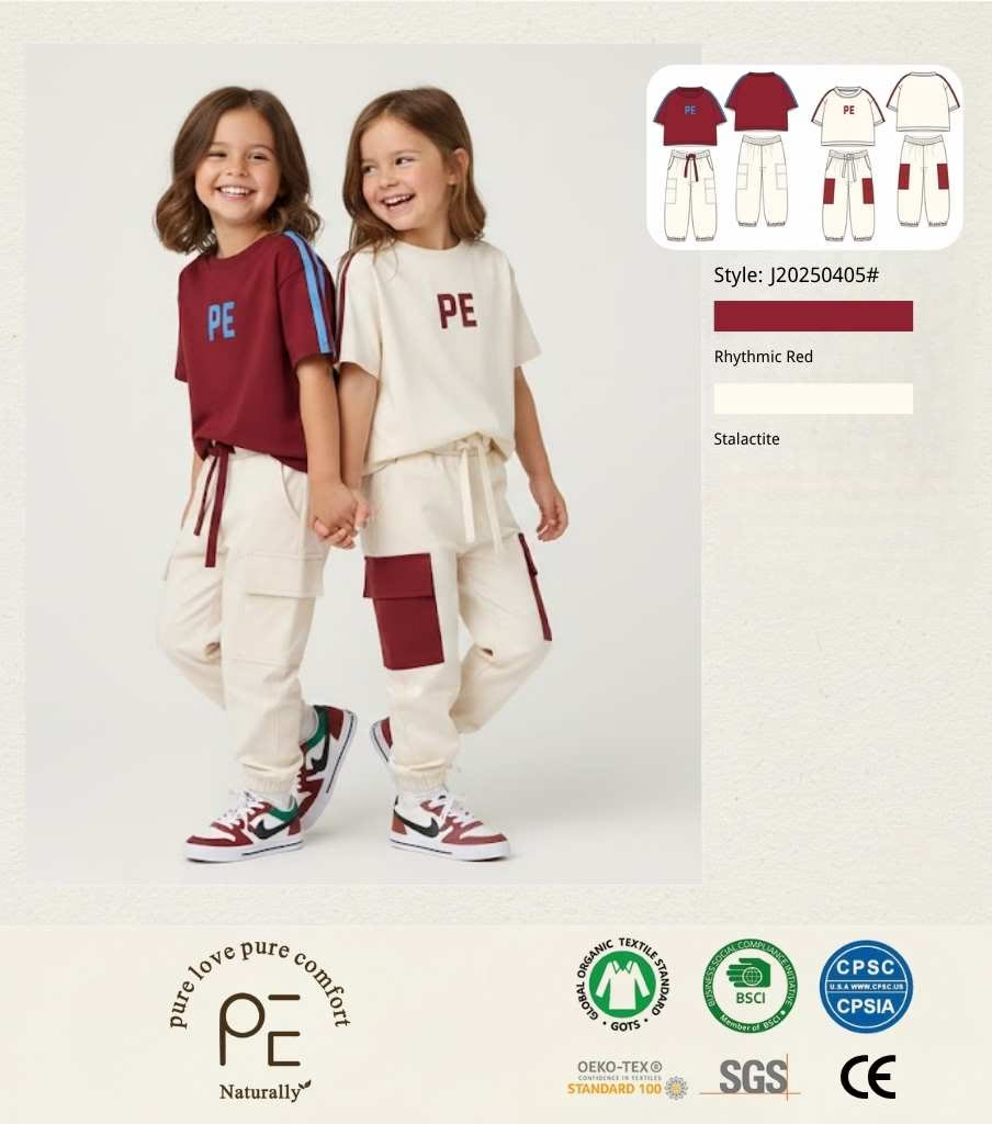 87 baby clothing set