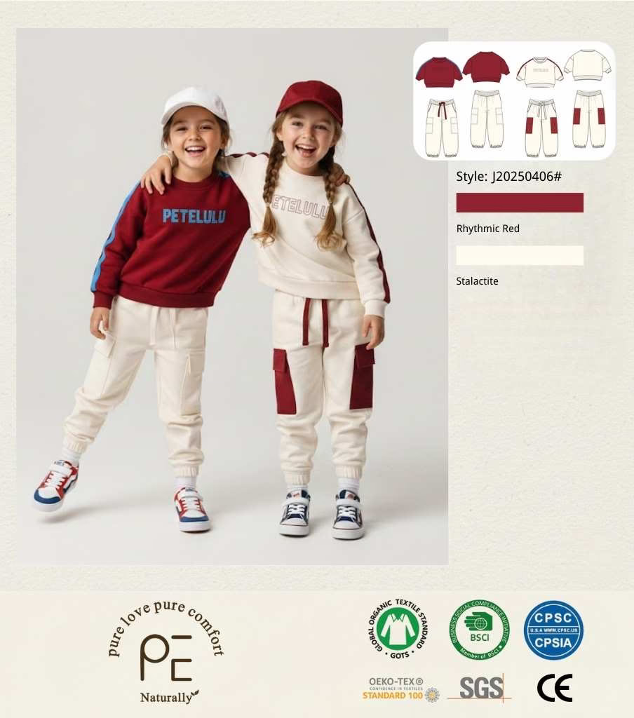 88 baby clothing set